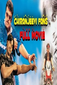 Chiranjeevi Fans (2019) South Indian Hindi Dubbed Movie