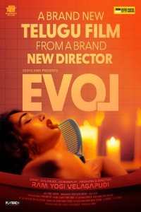 EVOL: A Love Story in Reverse (2024) South Indian Hindi Dubbed Movie