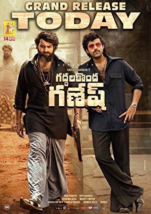 Gaddalakonda Ganesh (2019) South Indian Hindi Dubbed Movie