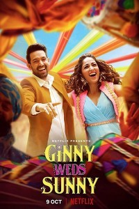 Ginny Weds Sunny (2020) Hindi Movie