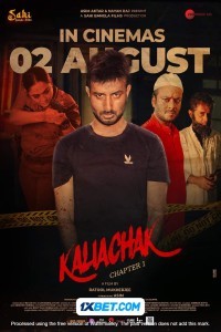 Kaliachak Chapter1 (2024) Hindi Dubbed