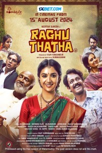 Raghu Thatha (2024) Hindi Dubbed