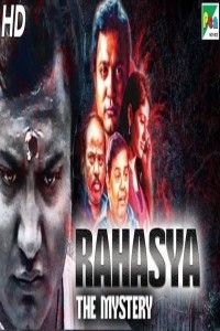 Rahasya The Mystery (2019) South Indian Hindi Dubbed Movie