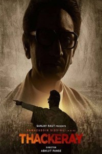 Thackeray (2019) Hindi Movie