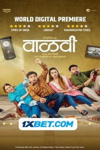 Vaalvi (2023) Hindi Movie